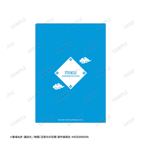 GOODS-04268887_01.jpg