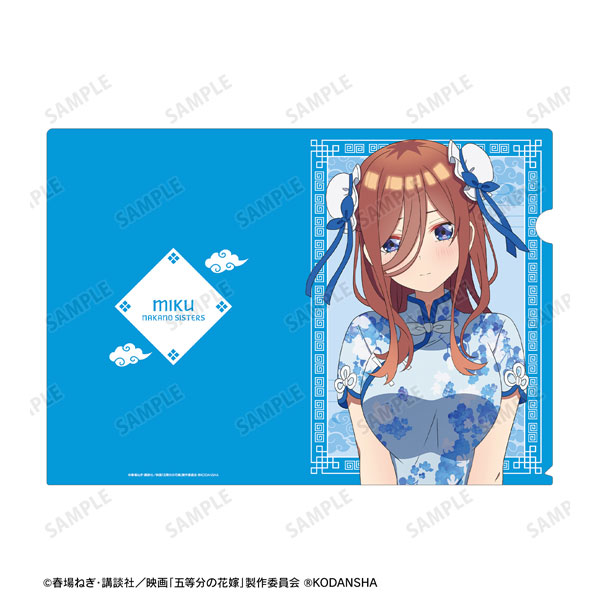 GOODS-04268887_02.jpg