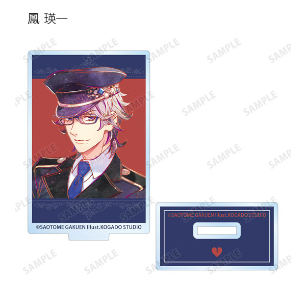 GOODS-04270095_01.jpg
