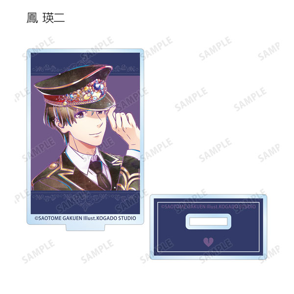 GOODS-04270095_04.jpg