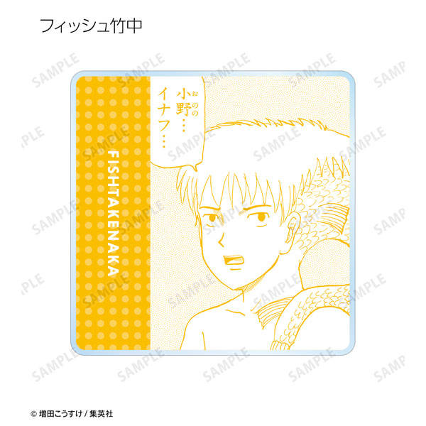 ギャグマンガ日和 トレーディング迷場面アクリルコースター 8個