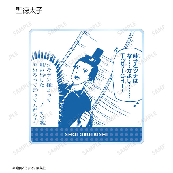 とわすけ　904545サイドアクリル　コーキング追加 167518148.jpg?cmsp_timestamp=