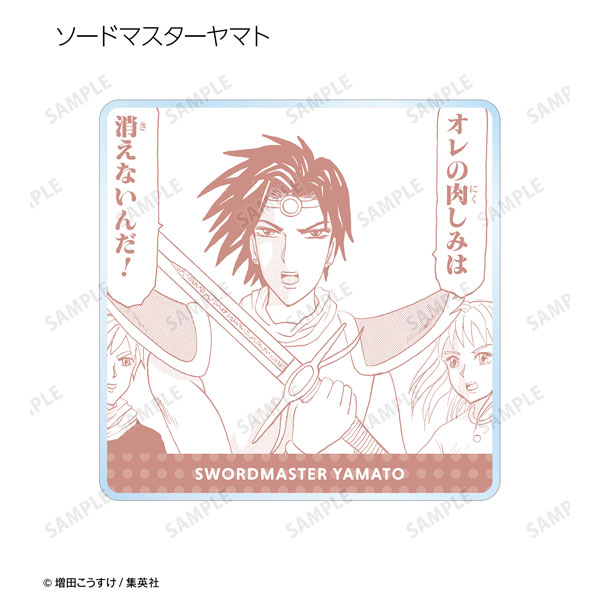 ギャグマンガ日和 トレーディング迷場面アクリルコースター 8個入りBOX