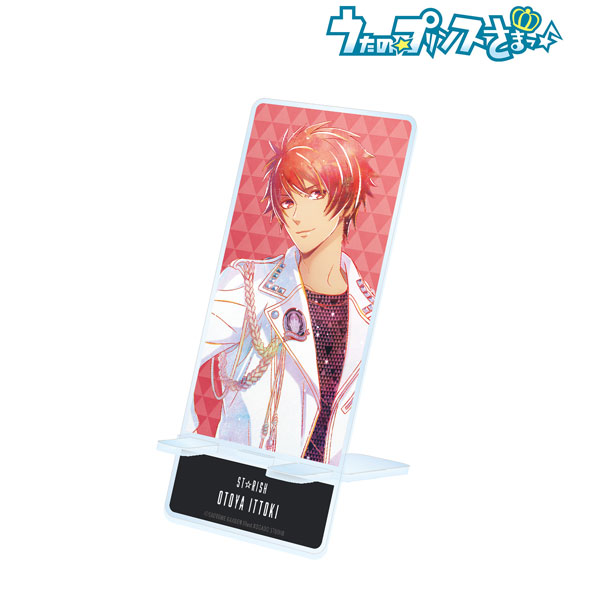 GOODS-04270151_01.jpg