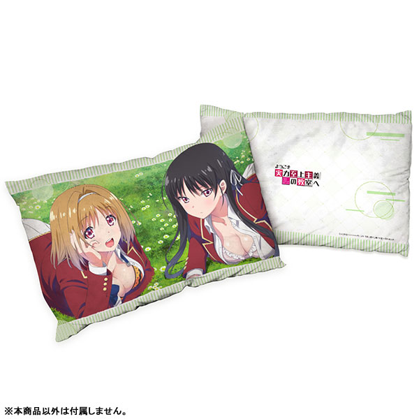 GOODS-04270676_03.jpg