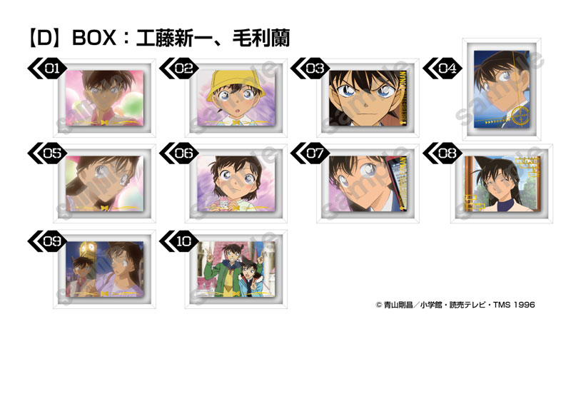 GOODS-04271302_01.jpg