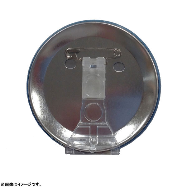 GOODS-04271860_01.jpg