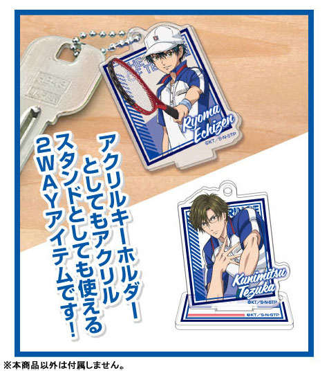GOODS-04272042_02.jpg