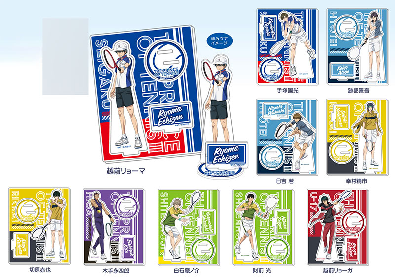 GOODS-04272043_01.jpg