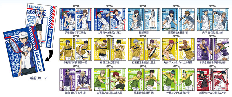 GOODS-04272044_01.jpg