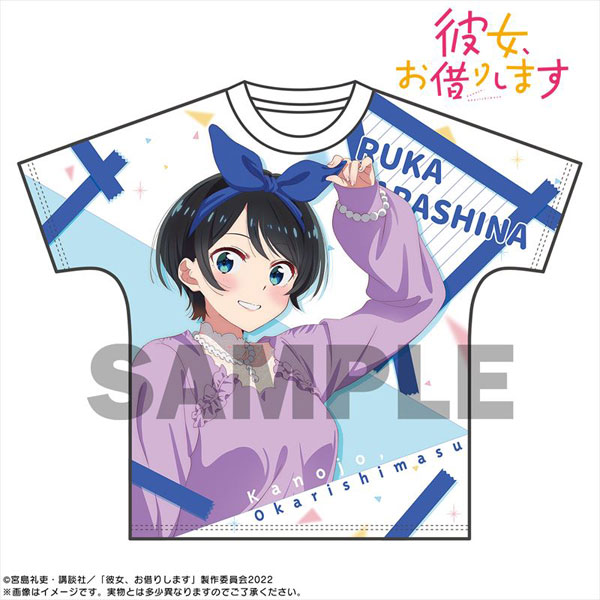 GOODS-04272110_01.jpg