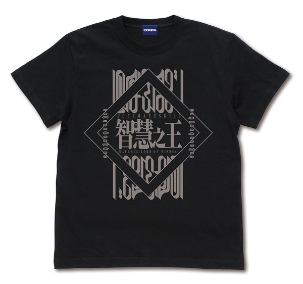 GOODS-04272363_01.jpg