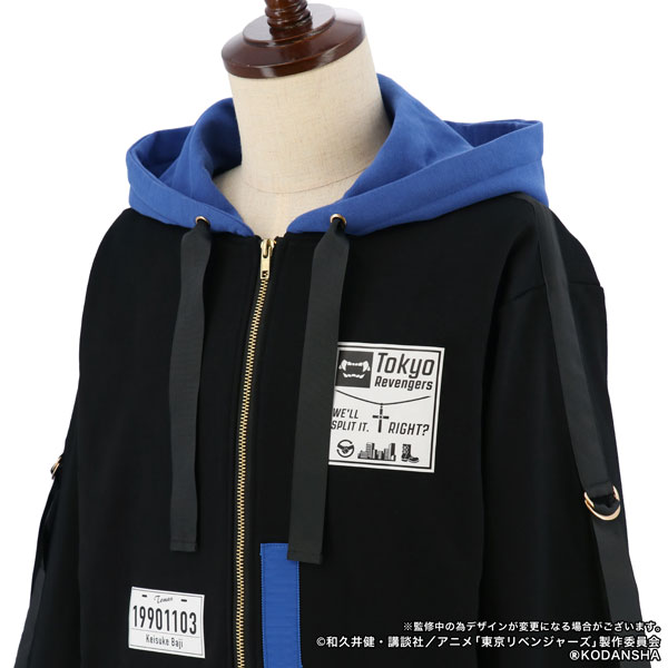 TVアニメ『東京リベンジャーズ』 イメージパーカー 場地圭介[ACOS