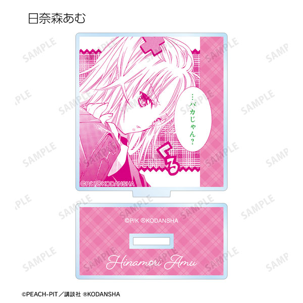 GOODS-04274084_01.jpg