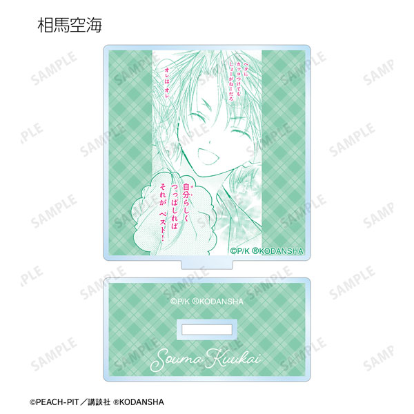 GOODS-04274084_05.jpg