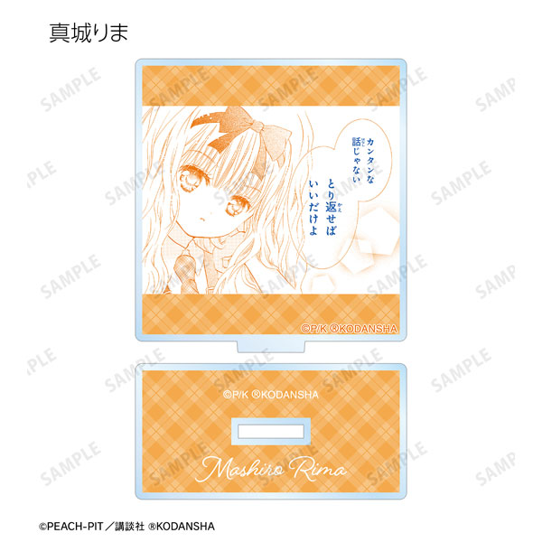GOODS-04274084_07.jpg