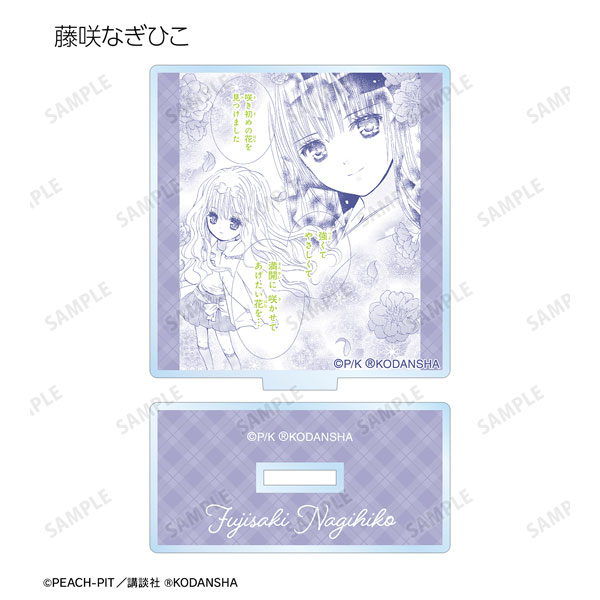 GOODS-04274084_09.jpg