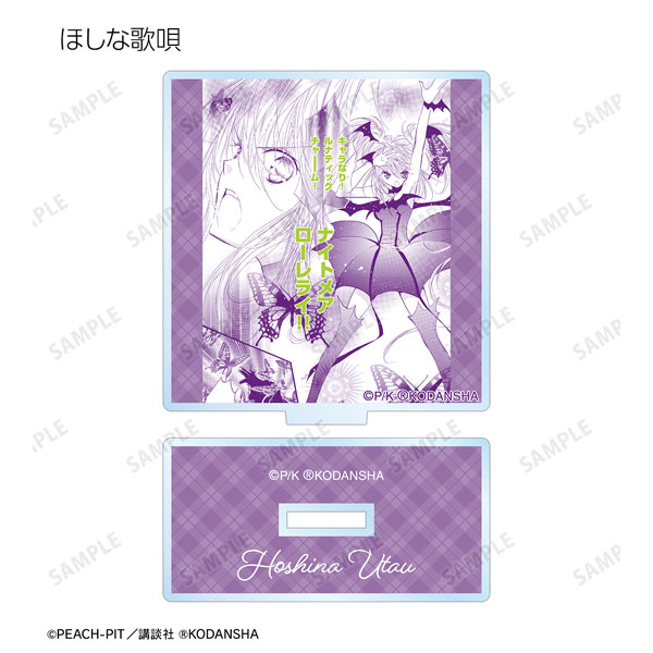 GOODS-04274084_10.jpg