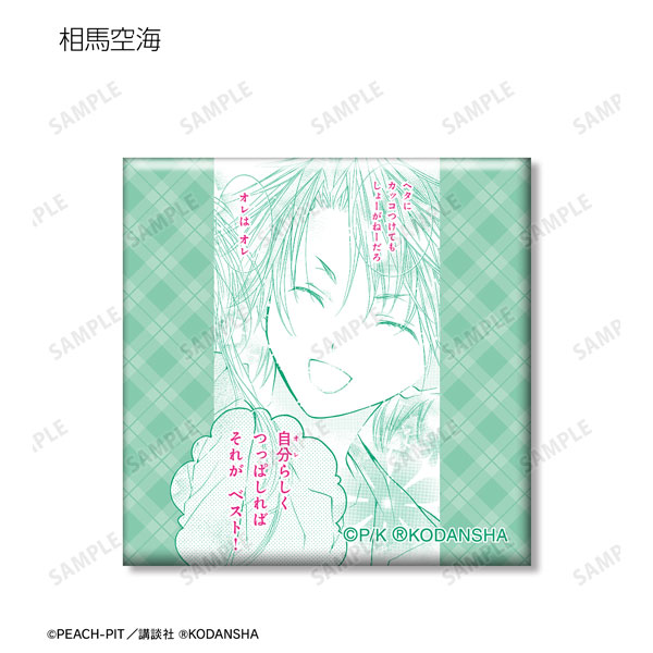 GOODS-04274088_05.jpg