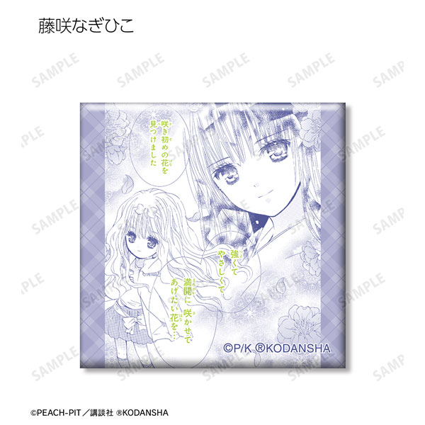 GOODS-04274088_09.jpg