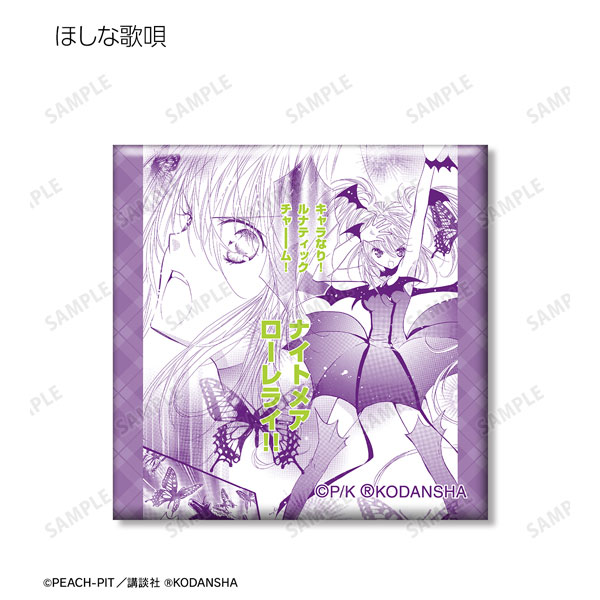 GOODS-04274088_10.jpg