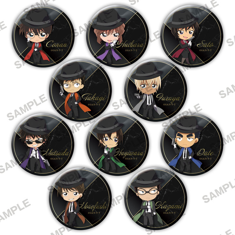 GOODS-04274560_01.jpg