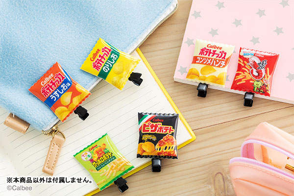GOODS-04274803_02.jpg