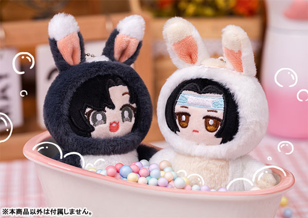 魔道祖師 瑞兎抱地 ぬいぐるみ マスコット 現品】 魔道祖師アニメ 瑞兎抱地第二弾 マスコット | 魔道祖師