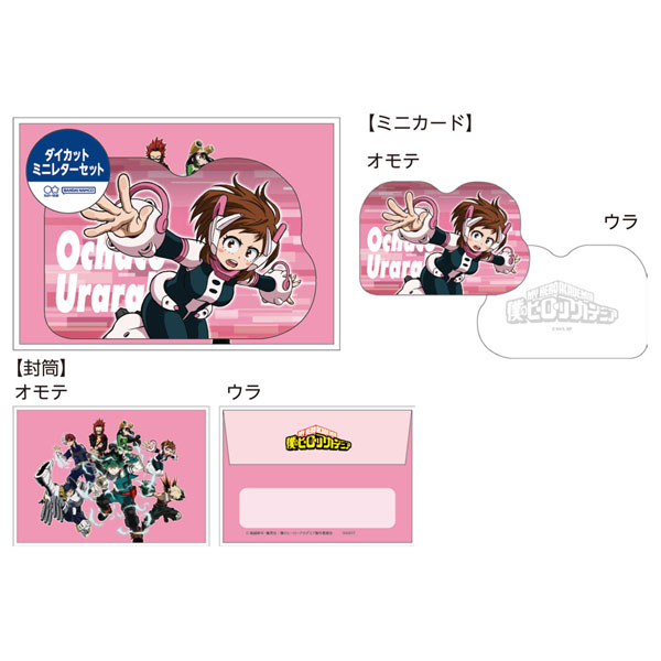 GOODS-04276204_01.jpg