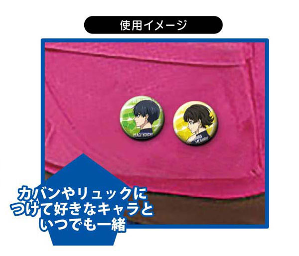 GOODS-04276269_02.jpg