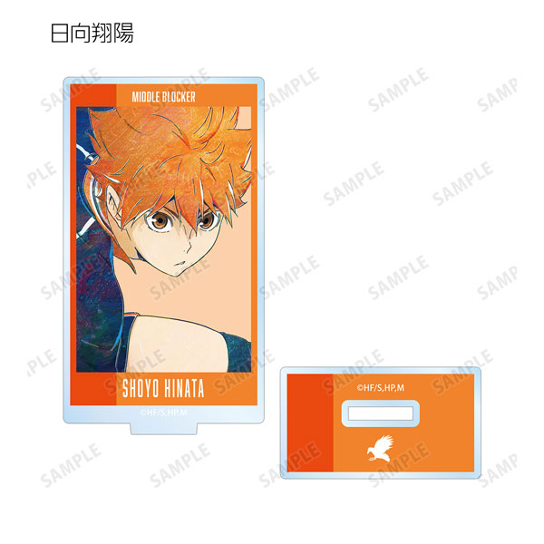 GOODS-04276697_01.jpg
