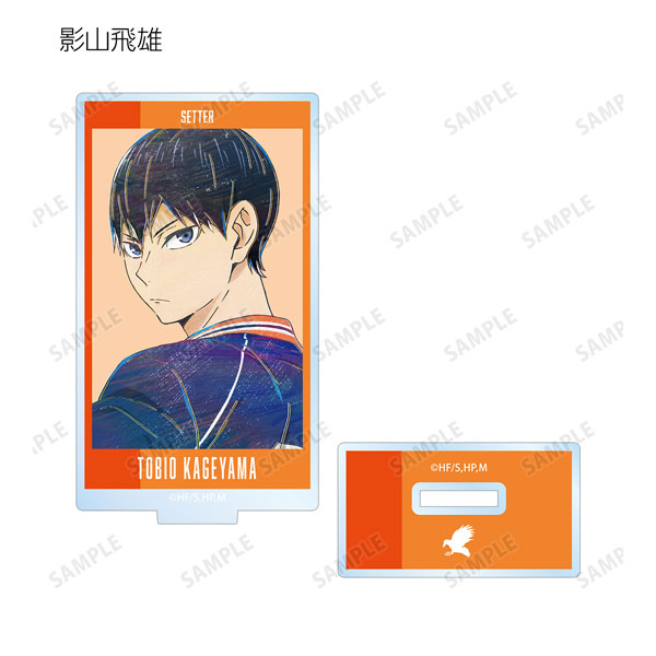 GOODS-04276697_02.jpg
