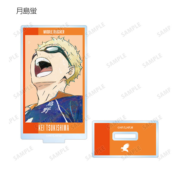 GOODS-04276697_03.jpg