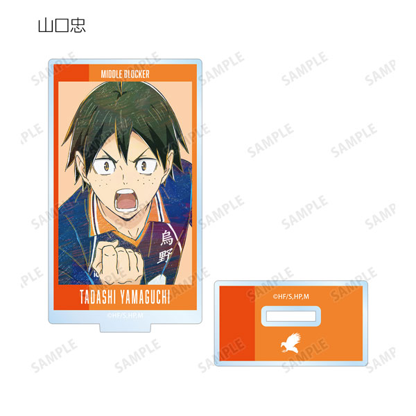 GOODS-04276697_04.jpg