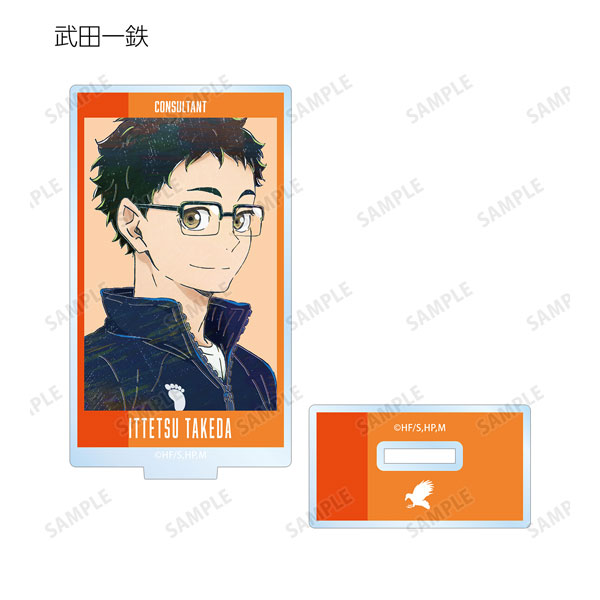 GOODS-04276697_05.jpg