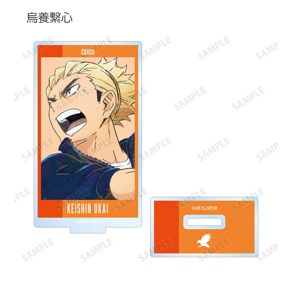 GOODS-04276697_06.jpg