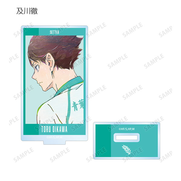 GOODS-04276697_07.jpg