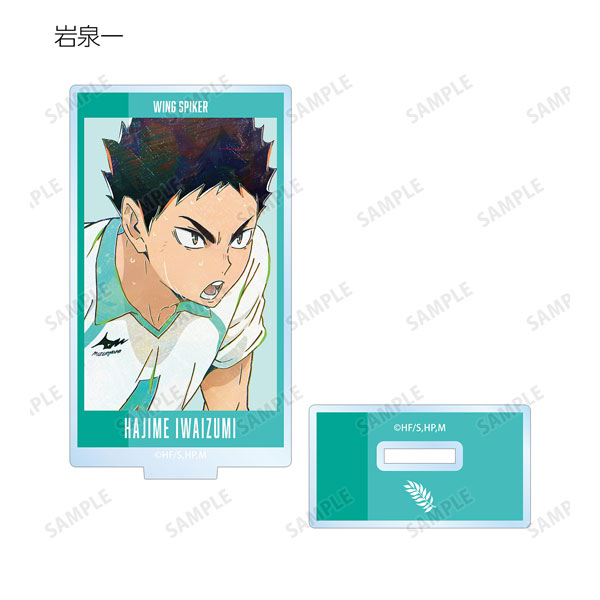 GOODS-04276697_08.jpg