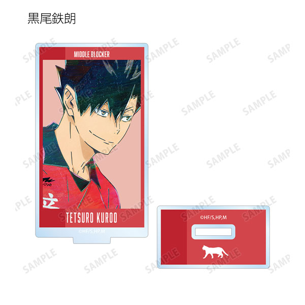 GOODS-04276697_09.jpg