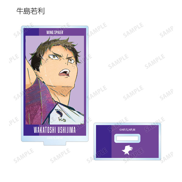 GOODS-04276697_12.jpg