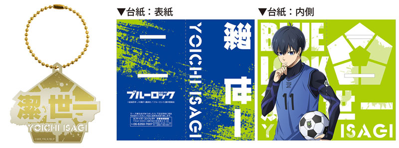 GOODS-04276841_01.jpg