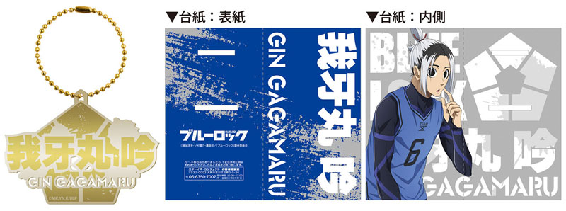 GOODS-04276841_06.jpg