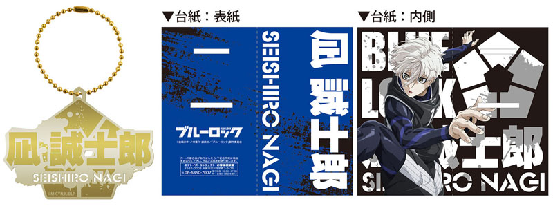 GOODS-04276841_08.jpg