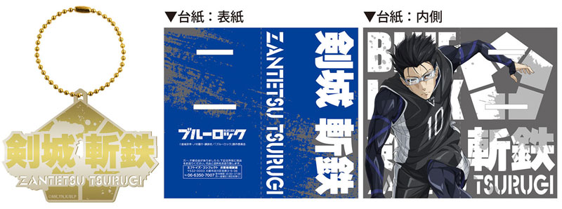 GOODS-04276841_10.jpg