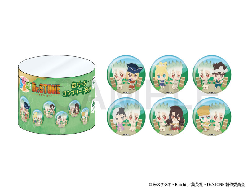 GOODS-04277722_01.jpg