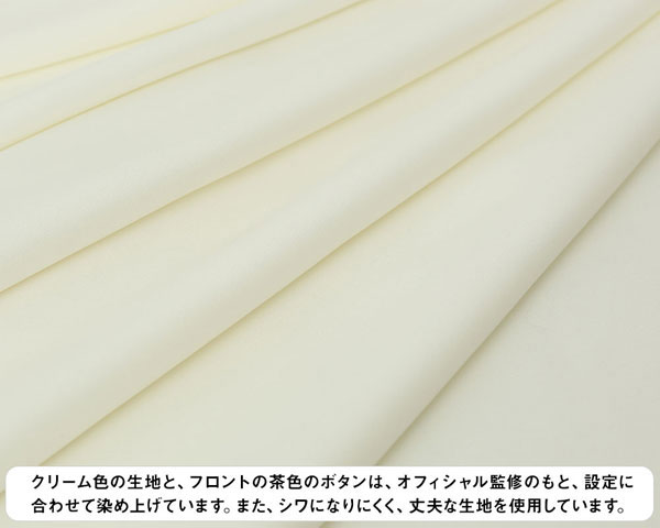 GOODS-04278046_04.jpg