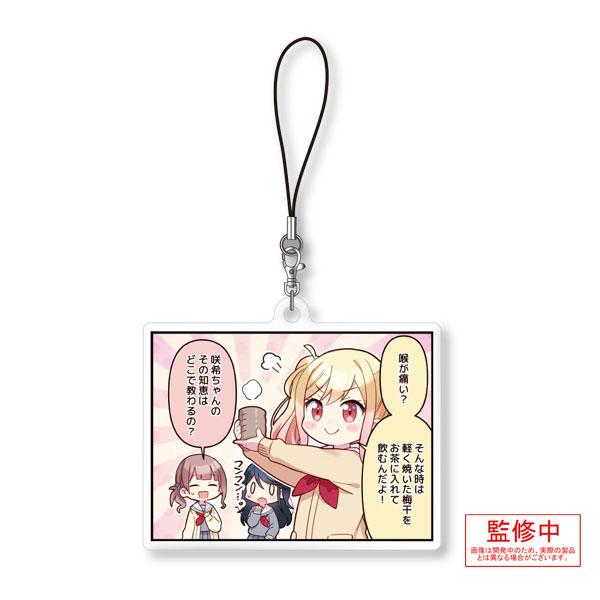 プロフ必読♡心奏mama’shop♬︎♡様ご確認用♥バラメモ♯656 MochiThings: My Buddy B6 Notebook v1