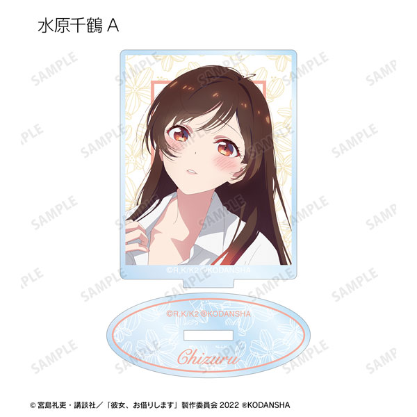 GOODS-04278215_01.jpg