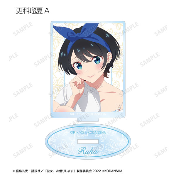 GOODS-04278215_03.jpg