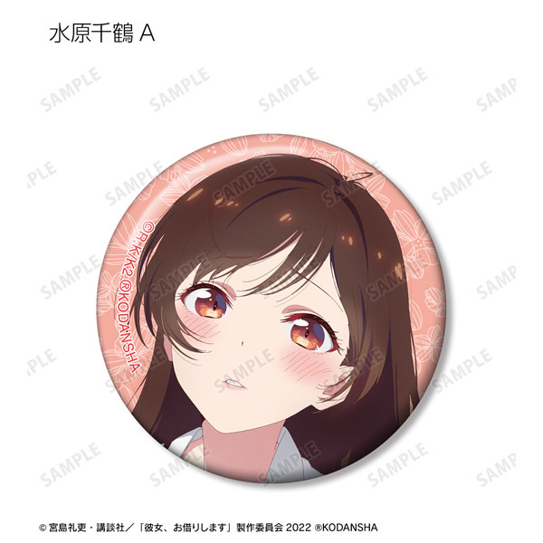 GOODS-04278217_01.jpg